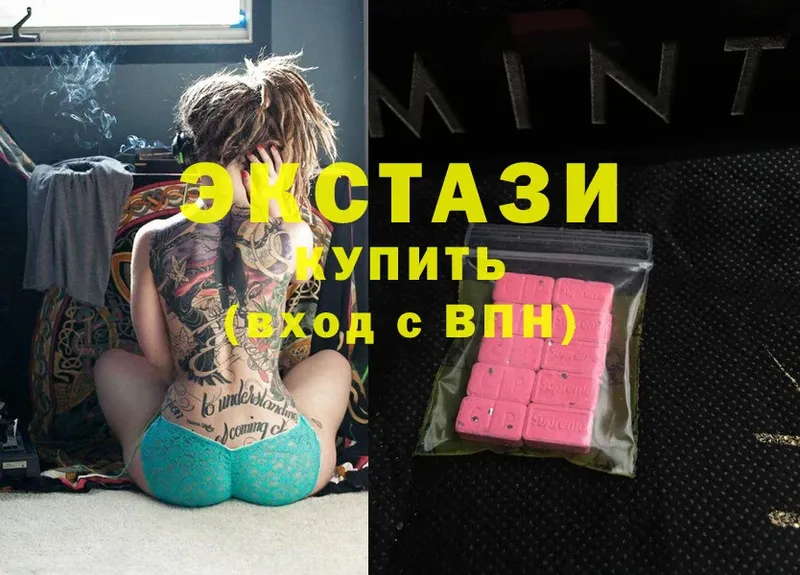 mega зеркало  купить  цена  Вязьма  это официальный сайт  Ecstasy Punisher 